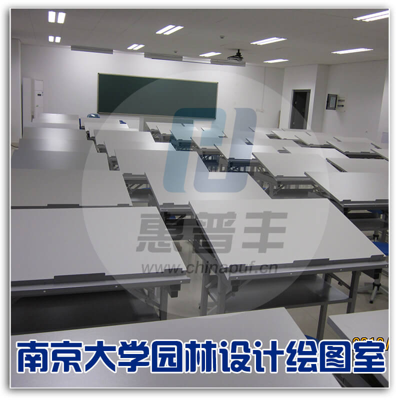 南京大学园林设计绘图室